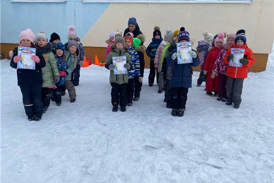 Весёлые старты "Защитники Отечества"