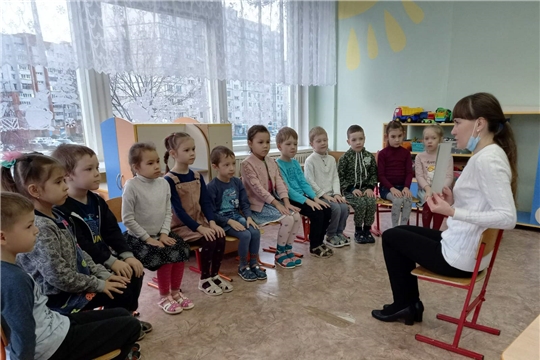 Беседа с детьми "Безопасность в нашей группе"