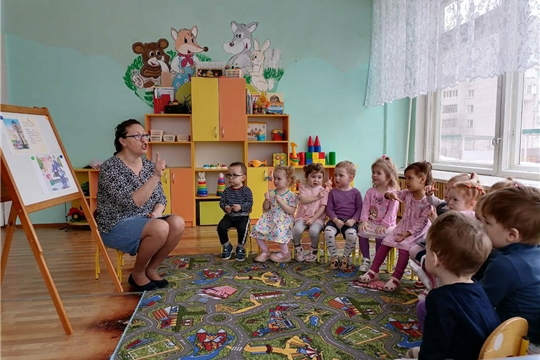 Беседа «Внешность человека может быть обманчива»