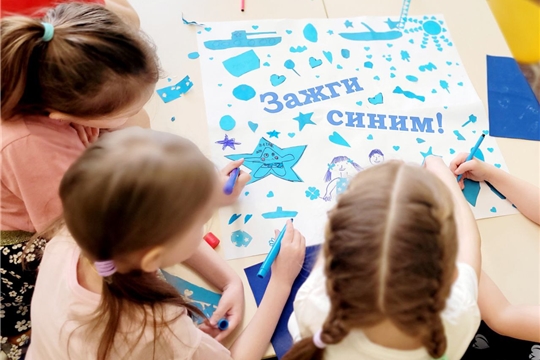 Республиканская акция "Синий чемоданчик"