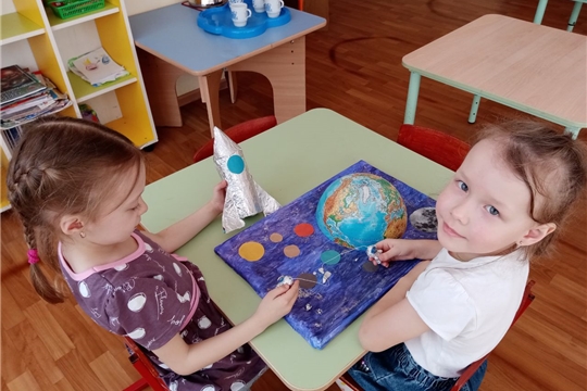 В группе "Кораблик" прошёл познавательный час "Путешествие к звездам"
