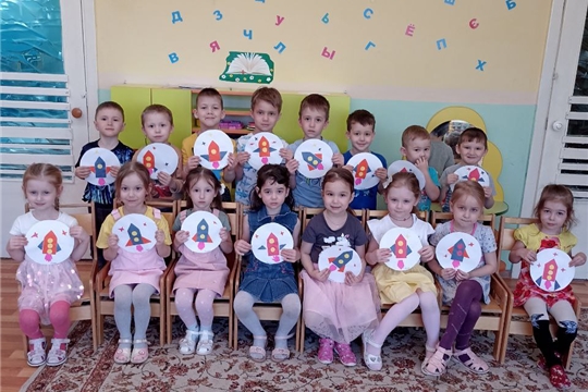 Ребята группы "Рябинушка" участвуют в "Космическом квесте"