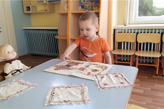 День чувашских сказок в группе "Колобок"