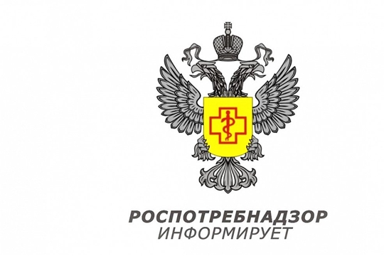 С 17 по 28 апреля Управление Роспотребнадзора по Чувашской Республике - Чувашии проводит горячую линию по вопросам вакцинопрофилактики