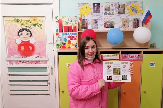 Пикник на природе (соблюдение правил пожарной безопасности)