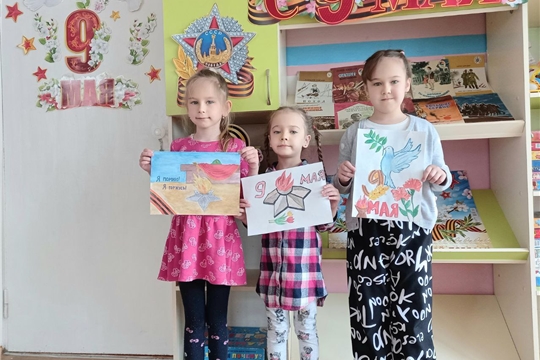 Выставка художественного творчества "Помним, чтим, гордимся"