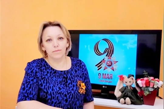 Челендж  "Мы помним"