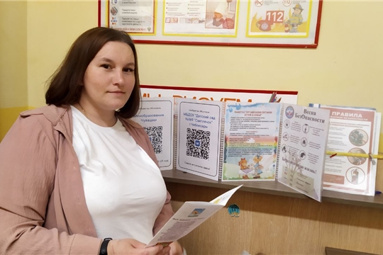 Памятка для родителей «Организация питания  детей в семье»
