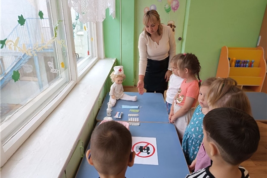 Беседа «Не ешь лекарства и витамины без разрешения»