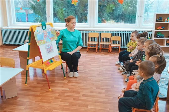 День народного единства в группе «Колобок»