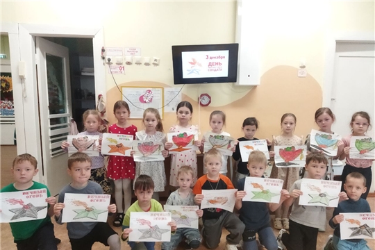 День Неизвестного Солдата