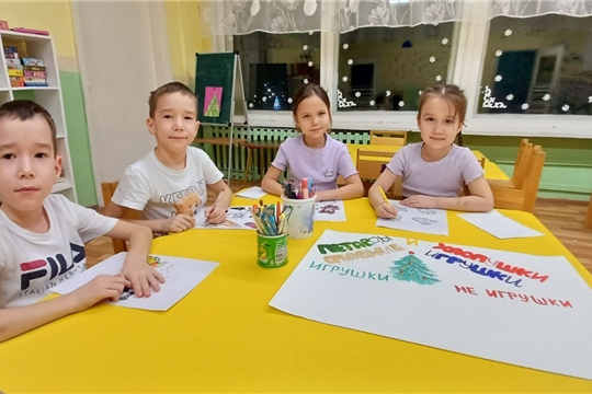 Петарды и хлопушки – опасные игрушки!