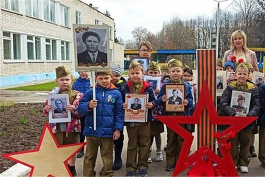 Бессмертный полк