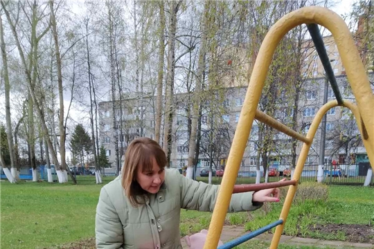 Безопасные прогулки