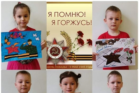 Выставка рисунков ко Дню Победы
