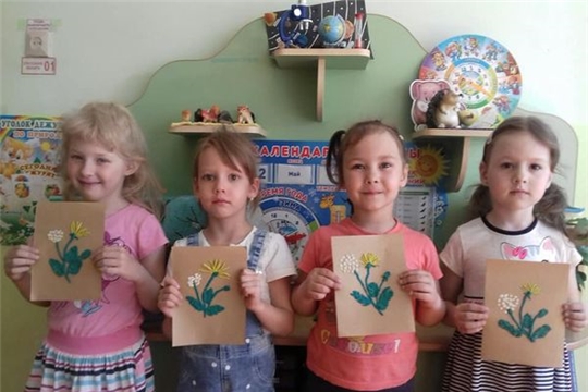 День одуванчика