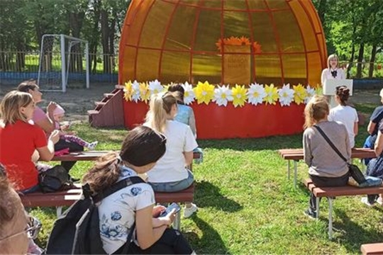 Единый день открытых дверей для родителей