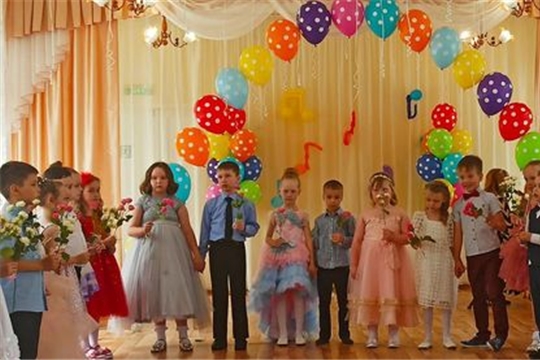 Выпускной бал