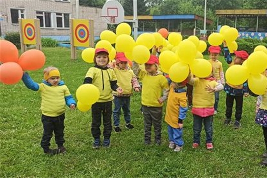 День защиты детей!