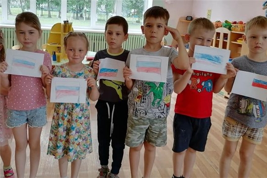 Знания о России
