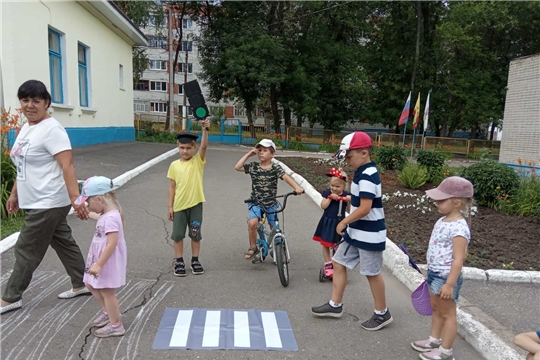 Правила дорожного движения