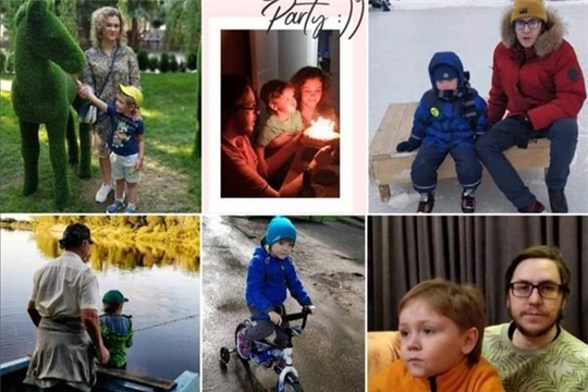 Продолжается онлайн фотовыставка "Во! Семья!"