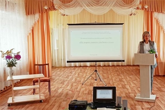 В детском саду прошёл педагогический совет