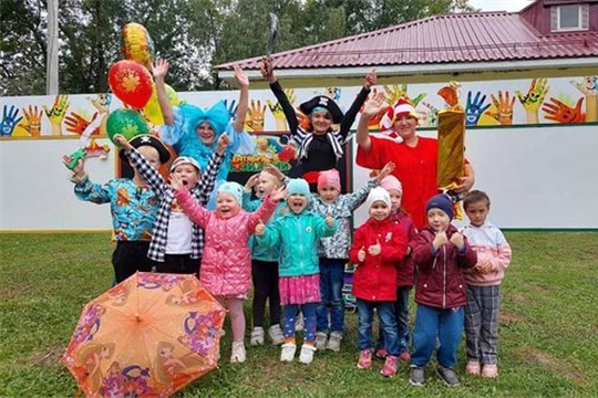 День знаний