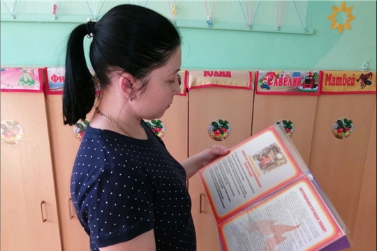 Работа с родителями по пожарной безопасности!