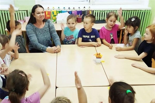 Тренинг  "За круглым столом"