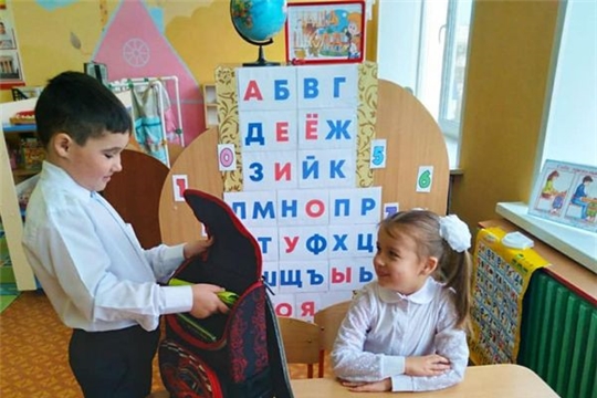 Уголок будущего школьника