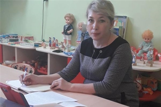 Видеоконференция в дистанционном формате клуб "Азбука семьи"
