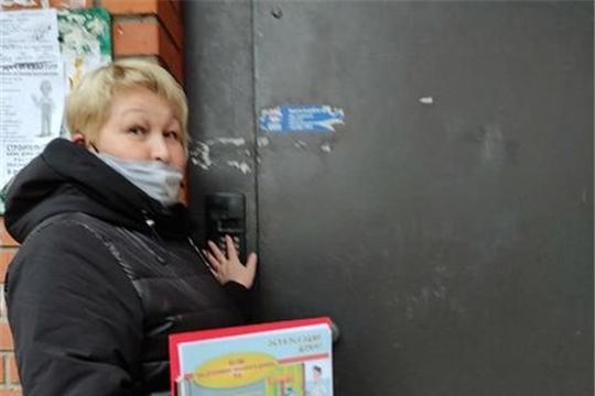 Беседа с родителями по профилактике безопасности 