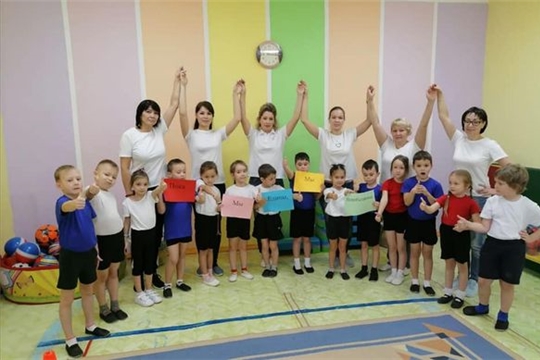 Квест-игра "В единстве народов великая сила"