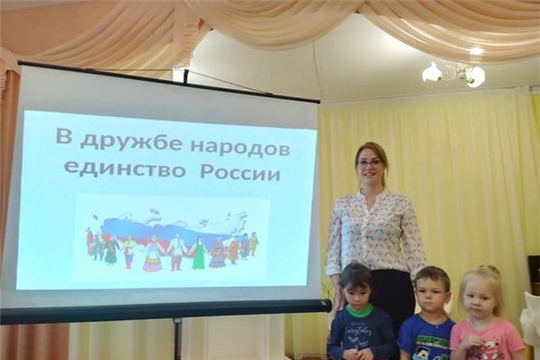 Продолжаются познавательные часы "Россия - родина моя"