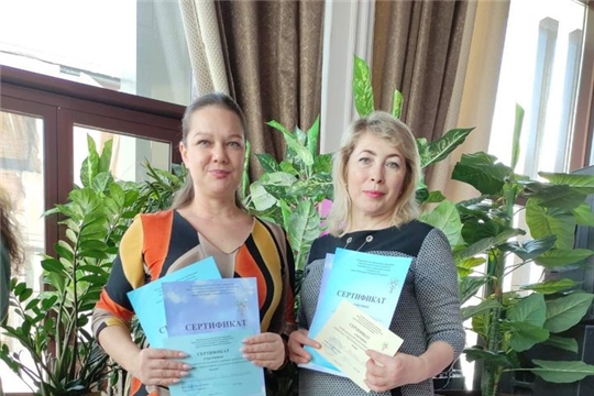 Профессиональный праздник педагогов-психологов города
