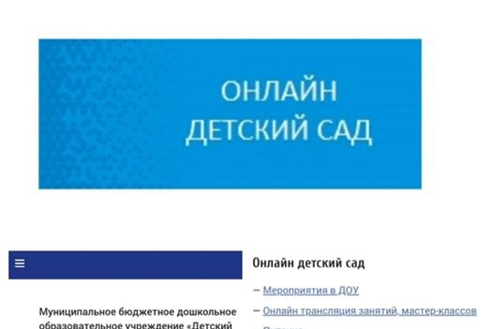 Информация для родителей!