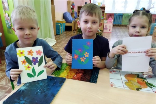Участие в акции "Спасибо врачам"