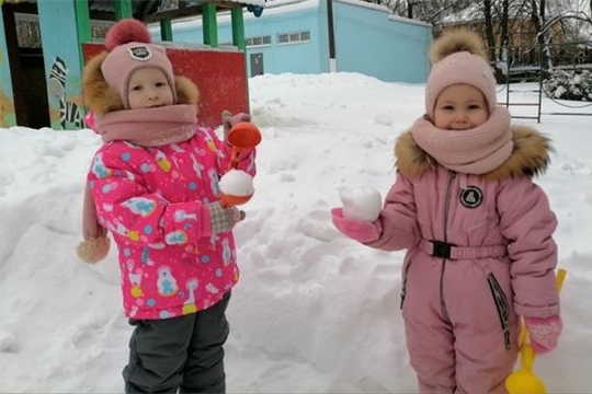 Зимние прогулки