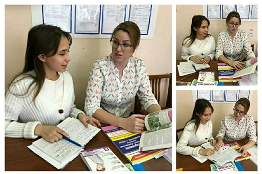 Наставничество в ДОУ