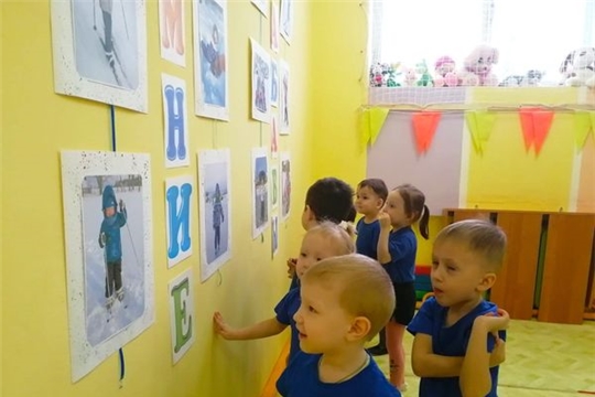 Фотоконкурс "Зимние забавы-весёлая пора!"