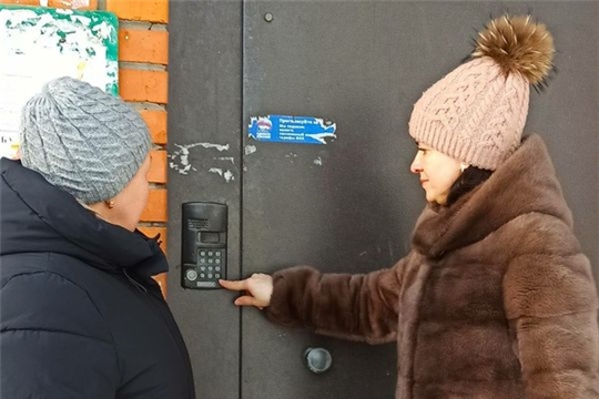 Контроль посещаемости ДОУ