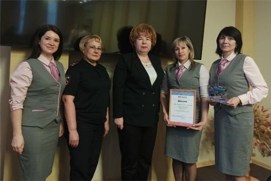 Награждение победителей городского конкурса социальных видеороликов "Здоровый город"