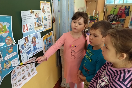 А у нас в квартире газ...