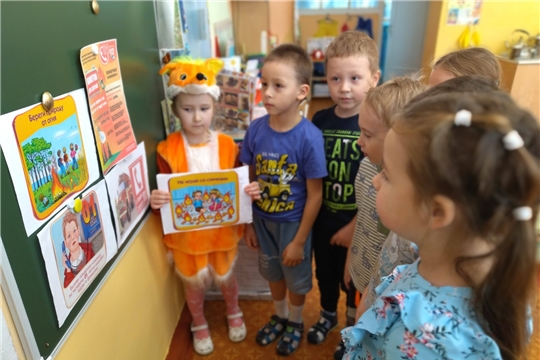 Как лисичка нашла спички