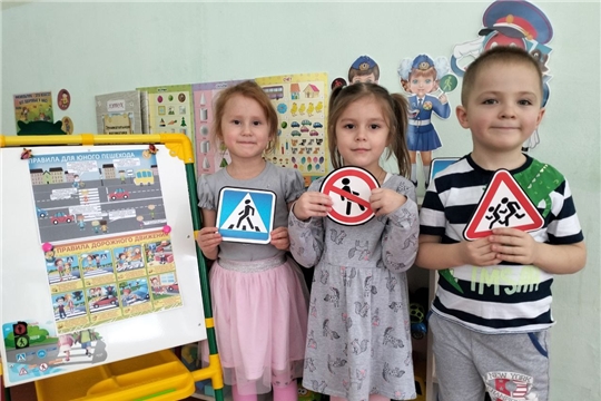Правила для пешехода(1)