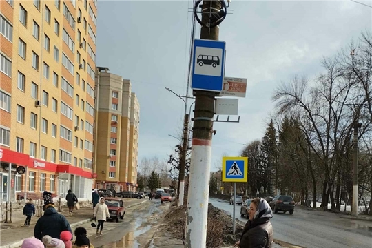 Правила поведения на остановке