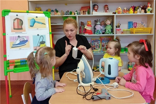 Что такое электричество?