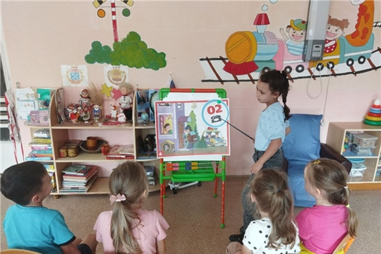 Беседа "Если ты один дома"