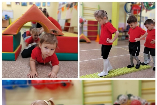 Физкультурные занятия